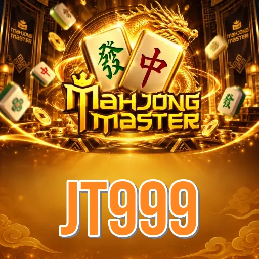 Screenshot 2 - jt999 Features