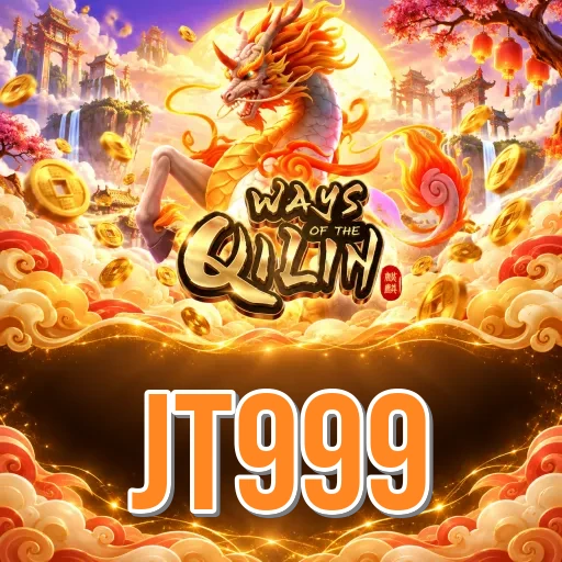 Screenshot 2 - jt999 Features